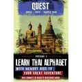 Learn Thai Alphabet with Memory Aids to Your Great Adventure - Paperback