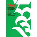 Tibet - Paperback