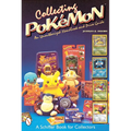 Collecting Pokémon: An Unauthorized Handbook and Price Guide - Paperback