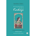 The Vanquished Queen: the Diary of Kaikeyi - Paperback