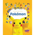 Pokemon - Library Binding