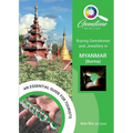 Buying Gemstones and Jewellery in Myanmar (Burma) - Paperback