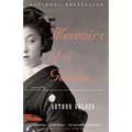 Memoirs of a Geisha - Paperback