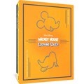 Disney Masters Collector's Box Set #11: Vols. 21 & 22 - Hardcover