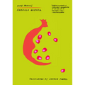 Nine Moons - Hardcover