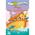 The Beginner's Bible Noah and the Great Big Ark: My First - Paperback