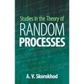 Studies in the Theory of Random Processes - Paperback