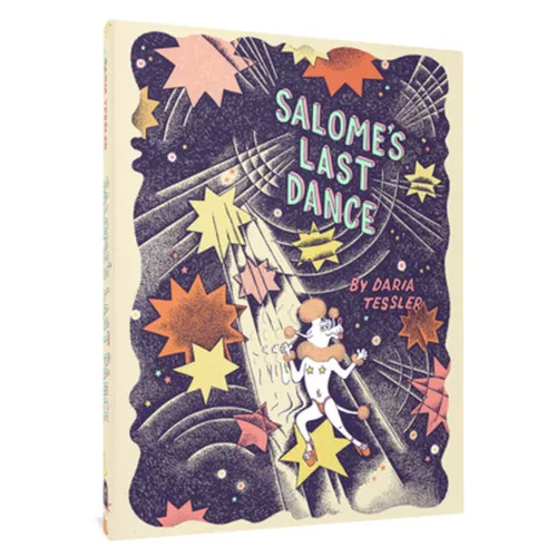 Salome's Last Dance - Hardcover