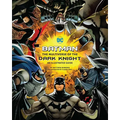 Batman: The Multiverse of the Dark Knight: An Illustrated Guide - Hardcover