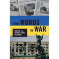 From Words to War: Ukraine in the Russian Press, 2014-2022 - Paperback