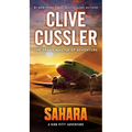 Sahara: A Dirk Pitt Adventure - Mass Market Paperbound