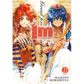 Im: Great Priest Imhotep, Vol. 11: Volume 11 - Paperback