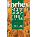 Business Stories C - Hardcover
