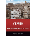 Yemen: What Everyone Needs to Know(r) - Paperback