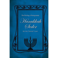 Hanukkah Seder - Paperback