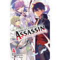The World's Finest Assassin Gets Reincarnated in Another World as an Aristocrat, Vol. 4 (Light Novel) - Paperback