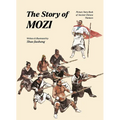 The Story of Mozi - Hardcover