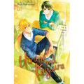 Hirano and Kagiura, Vol. 1 (Manga): Volume 1 - Paperback
