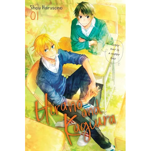 Hirano and Kagiura, Vol. 1 (Manga): Volume 1 - Paperback