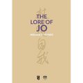 The Lore of Jo - Paperback