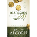 Managing God's Money: A Biblical Guide - Mass Market Paperbound