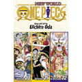One Piece (Omnibus Edition), Vol. 24: Includes Vols. 70, 71 & 72 - Paperback