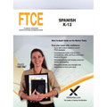 FTCE Spanish K-12 - Paperback