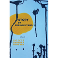 Story by Erasmus Yang - Paperback