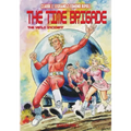 The Time Brigade #1: The Venlo Incident - Paperback