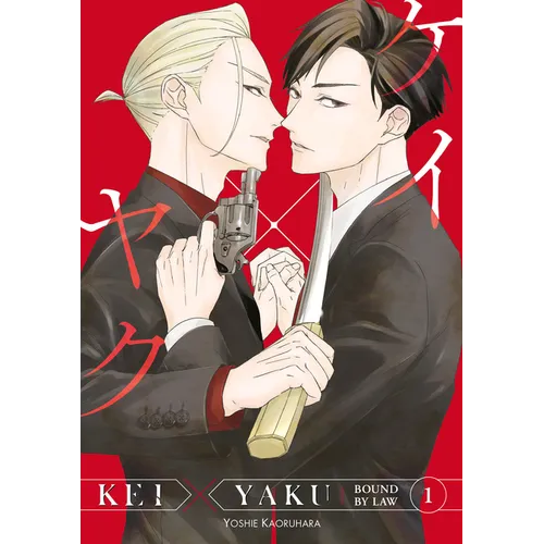 Kei X Yaku: Bound by Law 1 - Paperback
