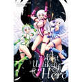 A Most Unlikely Hero, Volume 10 - Paperback