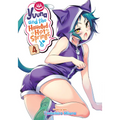 Yuuna and the Haunted Hot Springs Vol. 4 - Paperback