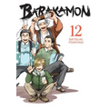 Barakamon, Vol. 12 - Paperback