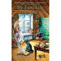 By Familiar Means - Mass Market Paperbound
