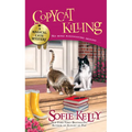 Copycat Killing - Mass Market Paperbound