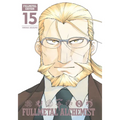 Fullmetal Alchemist: Fullmetal Edition, Vol. 15 - Hardcover