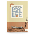 Boat Life Vol. 1 - Paperback