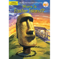 Where Is Easter Island? - Paperback