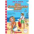 Boy-Crazy Stacey (the Baby-Sitters Club #8): Volume 8 - Paperback