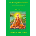 In Woods of God-Realization - Volume I - Paperback