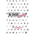 Kinktionary - Paperback