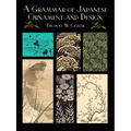 A Grammar of Japanese Ornament and Design - Paperback