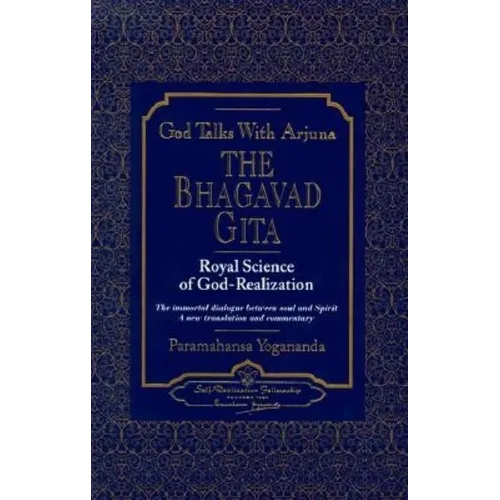 God Talks with Arjuna: The Bhagavad Gita - Boxed Set