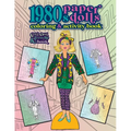 1980s Paper Dolls Coloring and Activity Book: A Cut Out and Dress Up Book For All Ages - Paperback