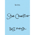 Star Charting - Hardcover