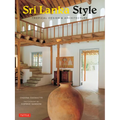 Sri Lanka Style: Tropical Design & Architecture - Paperback