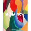 MoMA Now: Highlights from the Museum of Modern Art, New York - Hardcover