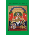 Antithesis of Yoga - Paperback