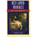 Best-Loved Folktales of the World - Paperback