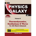 Physics Galaxy 2020-21: Vol.2 - Thermodynamics, Oscillations & Waves 2e - Paperback